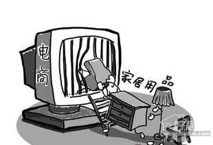 三大電商巨頭競逐家居市場，物流痛點或迎破局曙光
